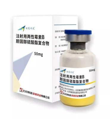 石藥集團(tuán)安復(fù)利克列入國(guó)家醫(yī)保目錄