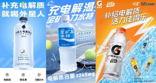 中國飲料的下一個10年 伏櫪待時，創(chuàng)新致遠(yuǎn)